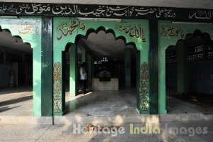 Dargah Mai Sahiba 