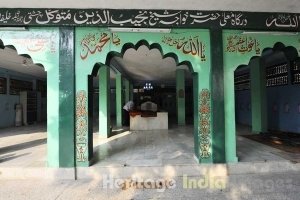 Dargah Mai Sahiba 