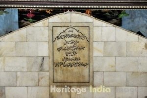 Dargah Mai Sahiba 