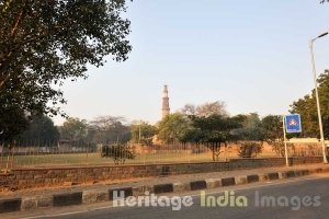 Qutb Minar
