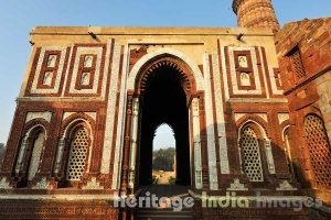 Qutb Minar