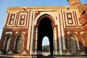 Qutb Minar