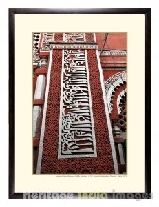 Hazrat Nizamudin Basti